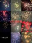 524c6fa7e0b82cd9a55c76c52c34bea