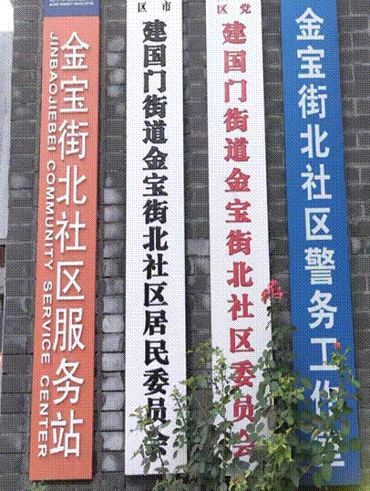 46237525ec2f635d775945f1ee3d153
