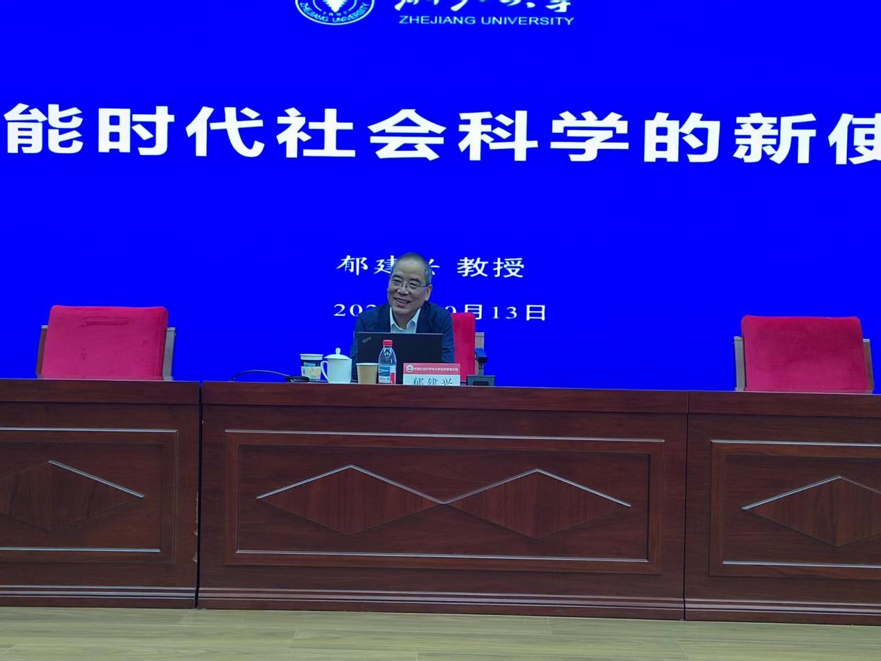微信图片_20261014090037_58_11
