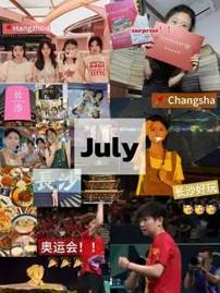 微信图片_20241218142204