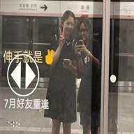 微信图片_20241218142127