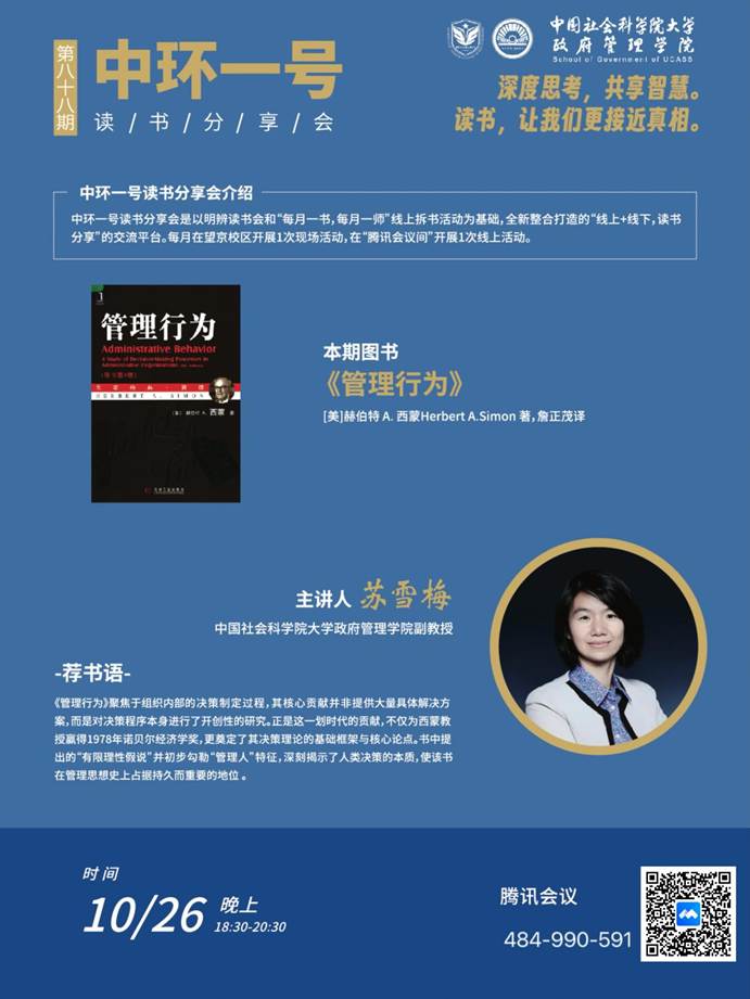 微信图片_20251011152102_14_318