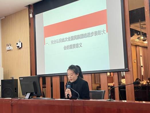 田馨同志发言