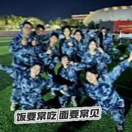 微信图片_20241218142134