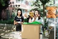 73cc487fcd5589d4dd897d90ef2baf4