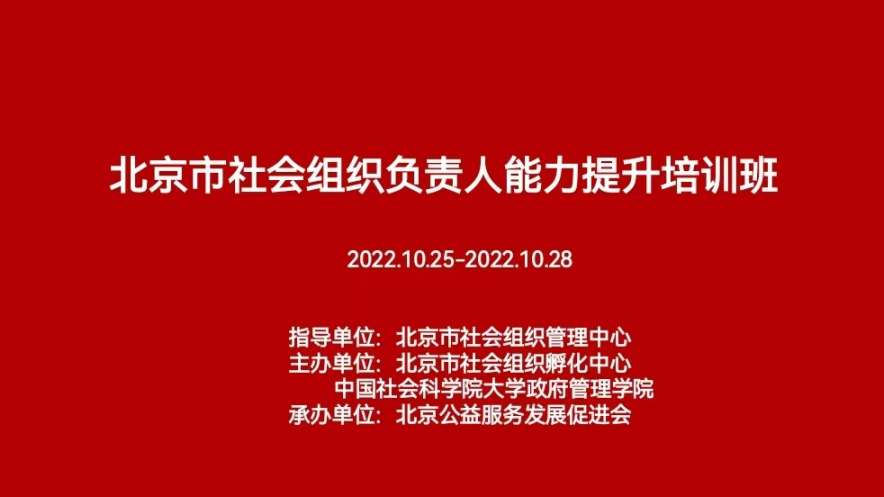 26E02