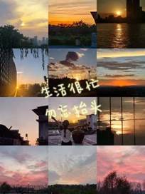 风景6